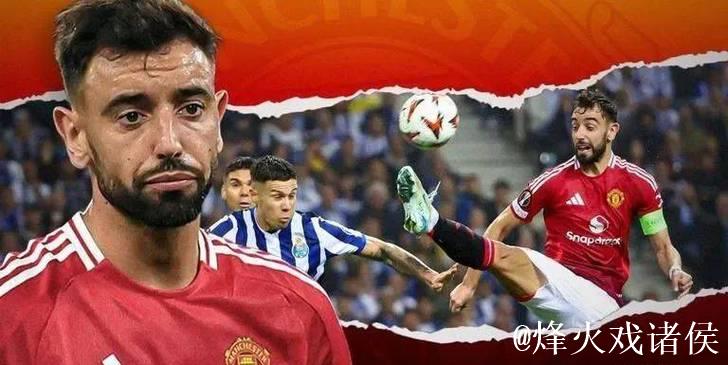 塞梅约在本赛季英超斩获7球3助攻,目前仅有四名球员在英超达成两位数进球参与。 塞梅约在本赛季英超斩获7球3助攻,目前仅有四名球员在英超达成两位数进球参与。