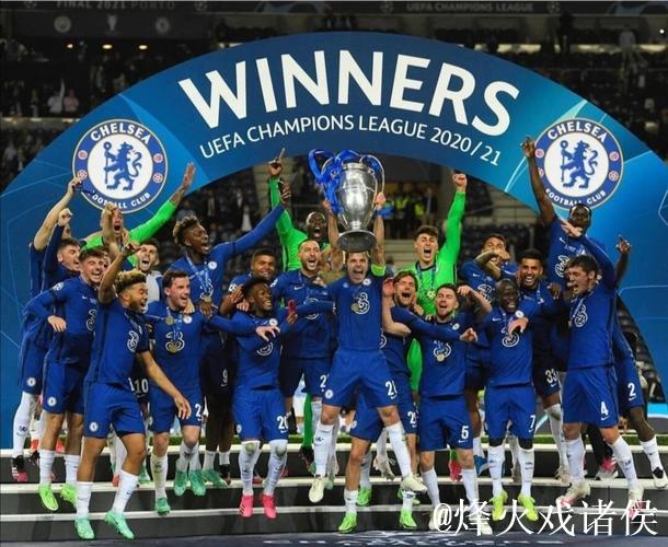 切尔西即将迎来欧冠百场客场里程碑，前百场胜率如何？